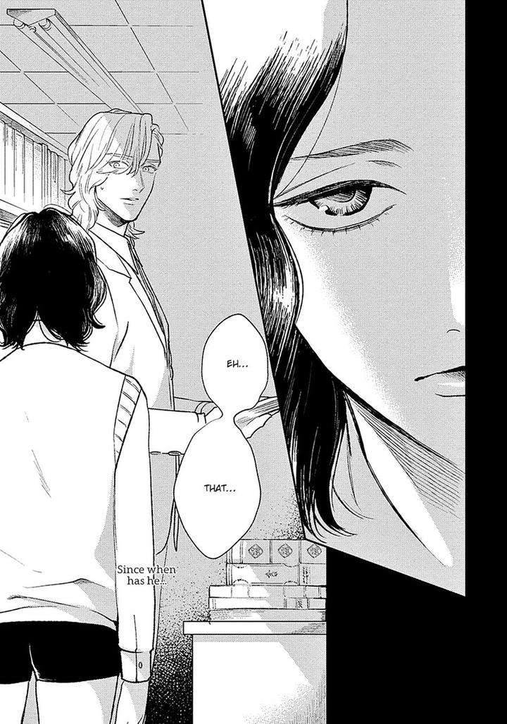 Red-Beryl-Ni-Sayonara-Michinoku-Atami-Eng page 21