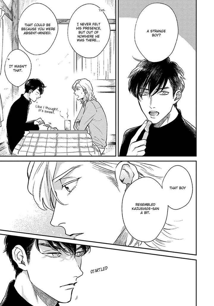 Red-Beryl-Ni-Sayonara-Michinoku-Atami-Eng page 23