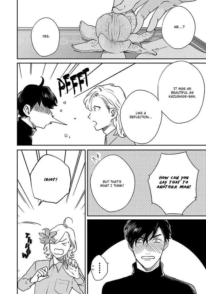 Red-Beryl-Ni-Sayonara-Michinoku-Atami-Eng page 24