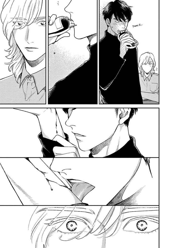 Red-Beryl-Ni-Sayonara-Michinoku-Atami-Eng page 26