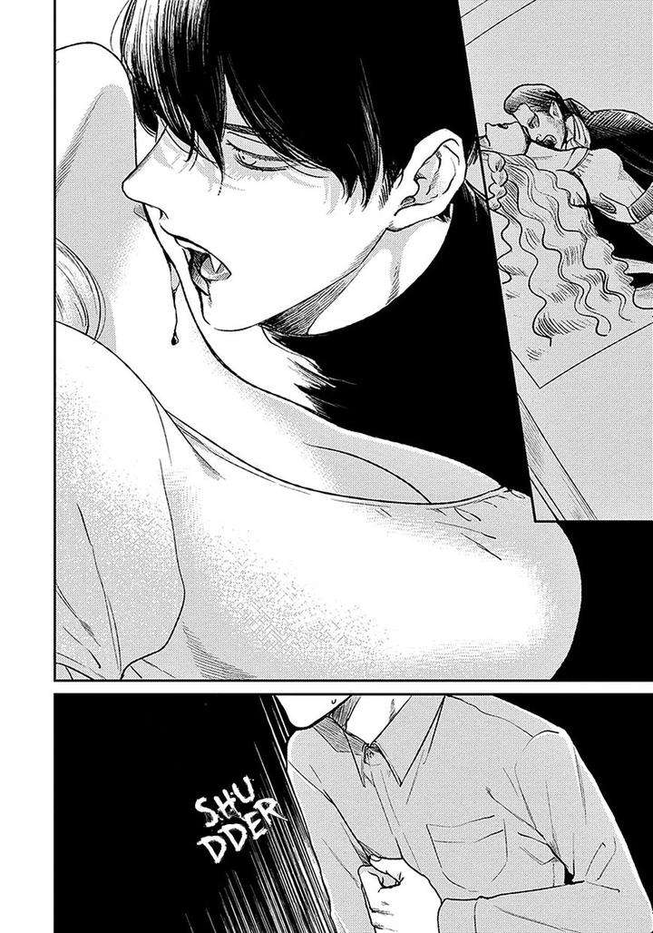 Red-Beryl-Ni-Sayonara-Michinoku-Atami-Eng page 27