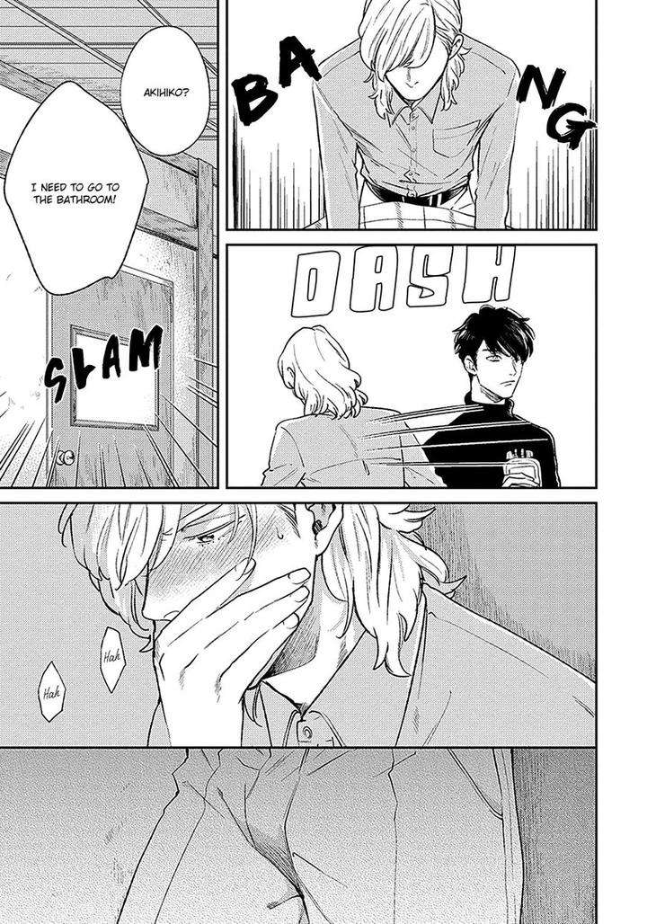 Red-Beryl-Ni-Sayonara-Michinoku-Atami-Eng page 28
