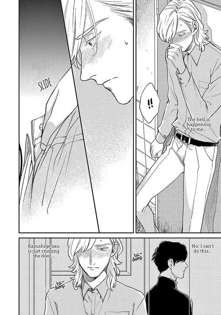 Red-Beryl-Ni-Sayonara-Michinoku-Atami-Eng page 29