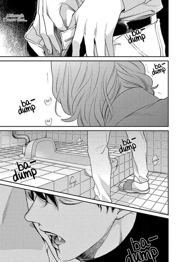 Red-Beryl-Ni-Sayonara-Michinoku-Atami-Eng page 30