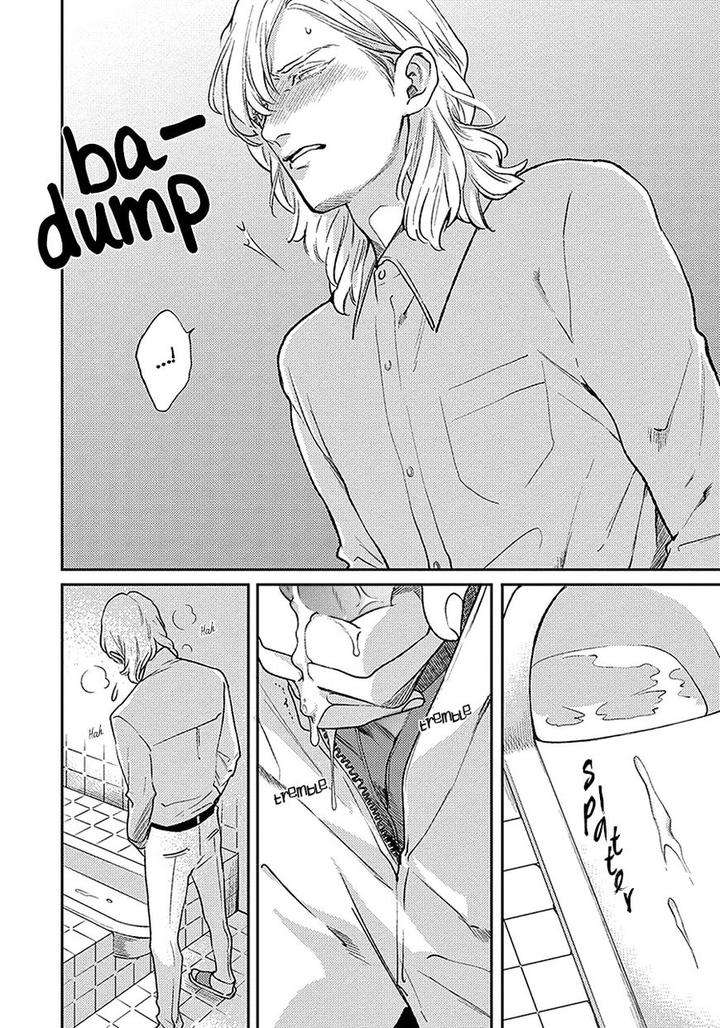 Red-Beryl-Ni-Sayonara-Michinoku-Atami-Eng page 31