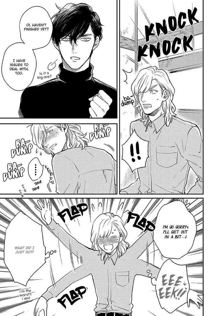 Red-Beryl-Ni-Sayonara-Michinoku-Atami-Eng page 32