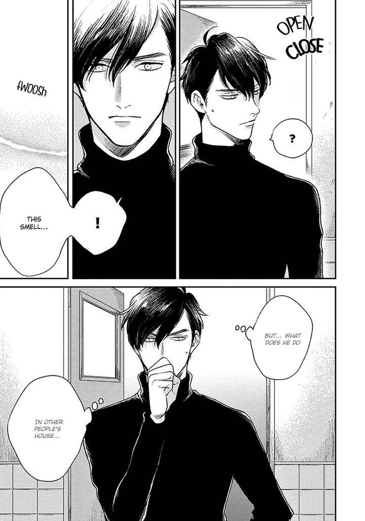 Red-Beryl-Ni-Sayonara-Michinoku-Atami-Eng page 34