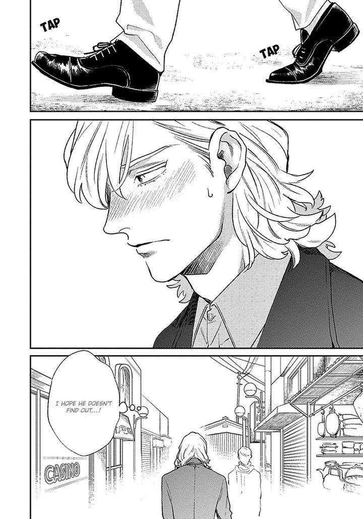 Red-Beryl-Ni-Sayonara-Michinoku-Atami-Eng page 35