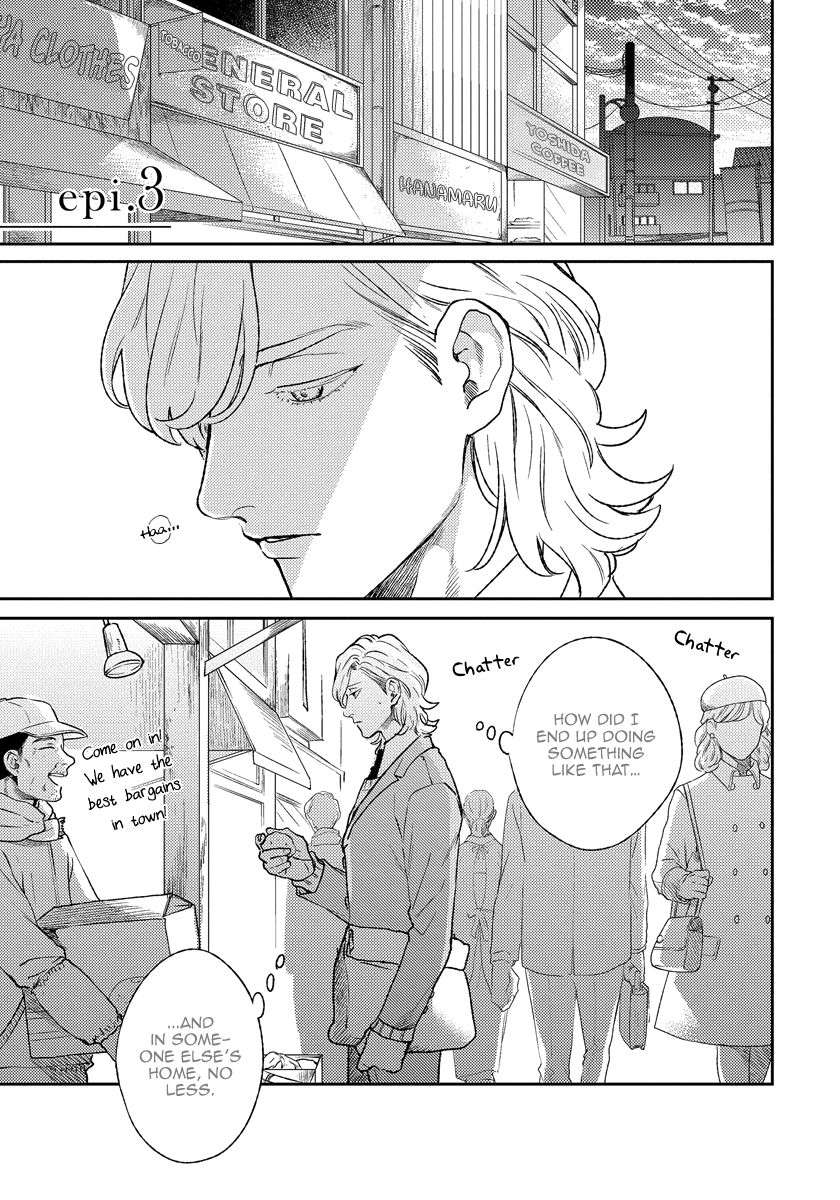 Red-Beryl-Ni-Sayonara-Michinoku-Atami-Eng page 2
