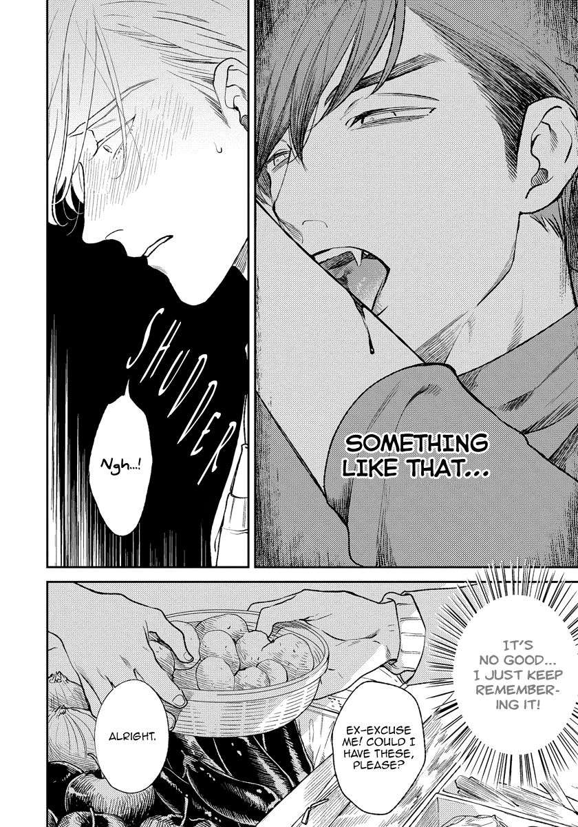 Red-Beryl-Ni-Sayonara-Michinoku-Atami-Eng page 3