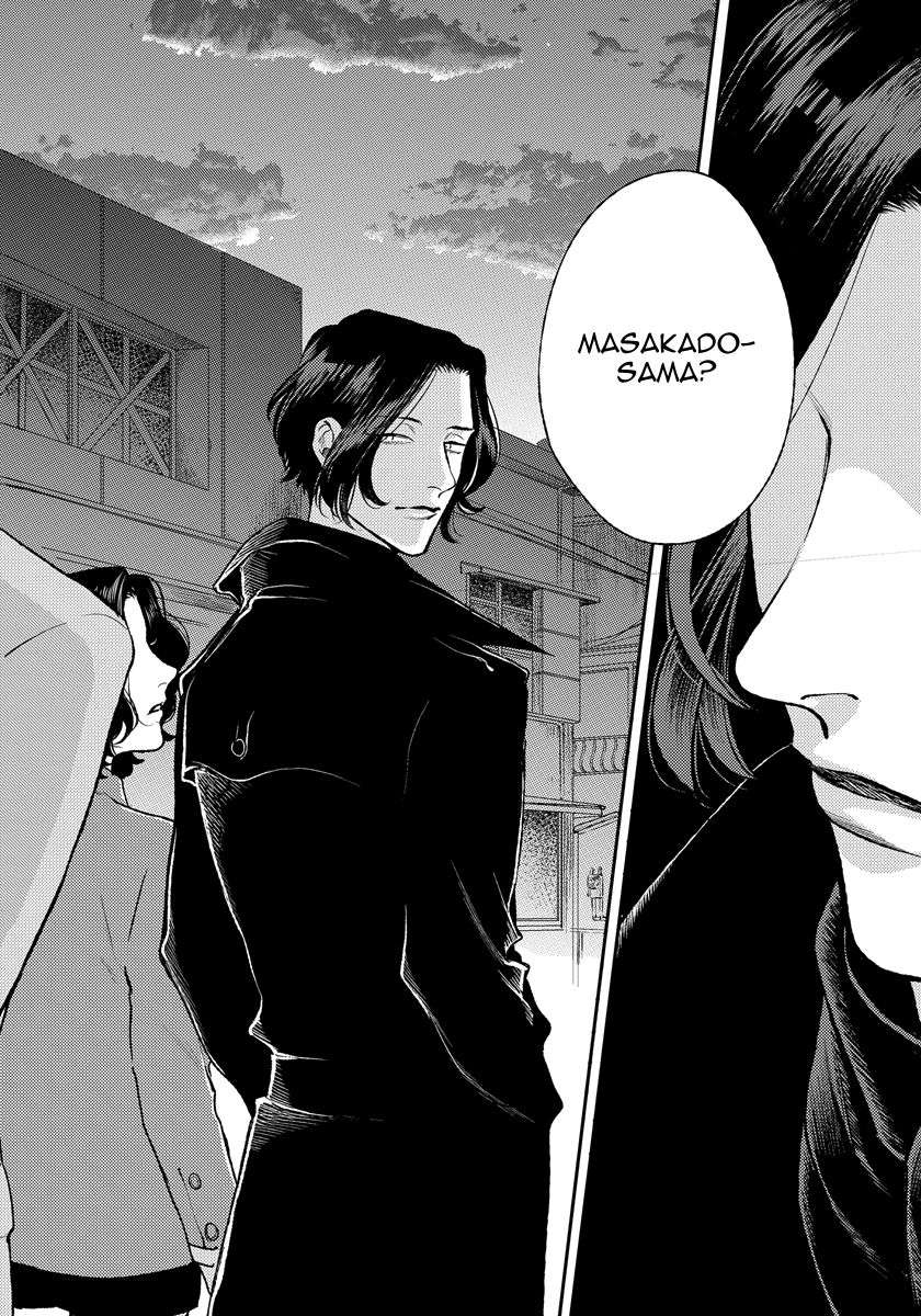 Red-Beryl-Ni-Sayonara-Michinoku-Atami-Eng page 7