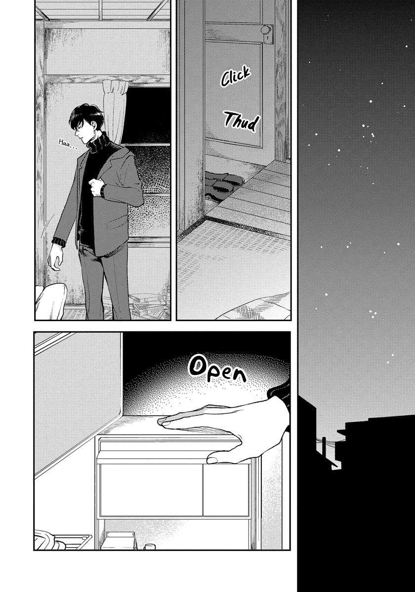 Red-Beryl-Ni-Sayonara-Michinoku-Atami-Eng page 13