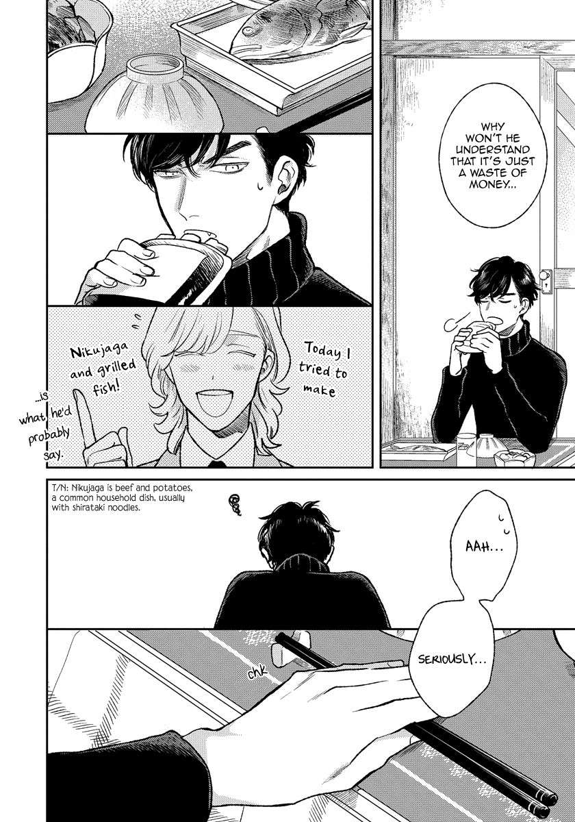 Red-Beryl-Ni-Sayonara-Michinoku-Atami-Eng page 15