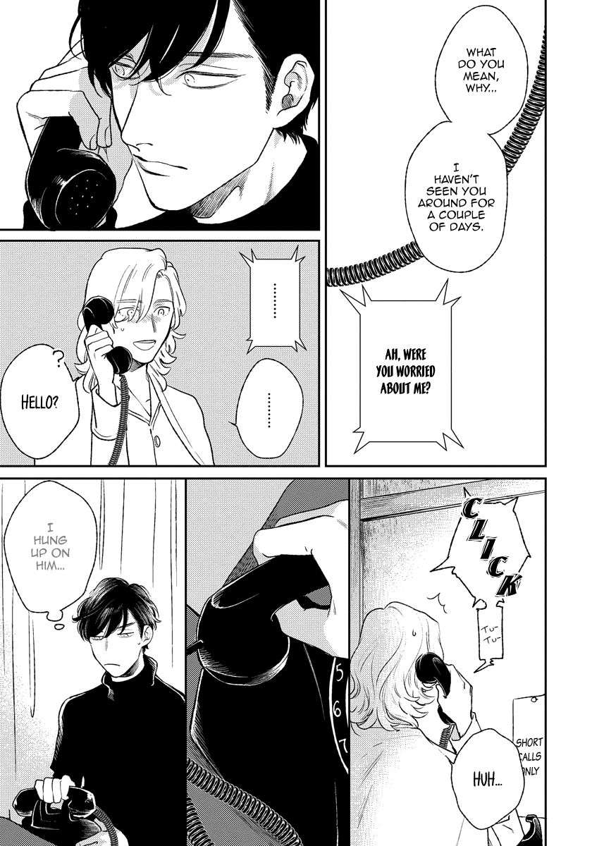 Red-Beryl-Ni-Sayonara-Michinoku-Atami-Eng page 18