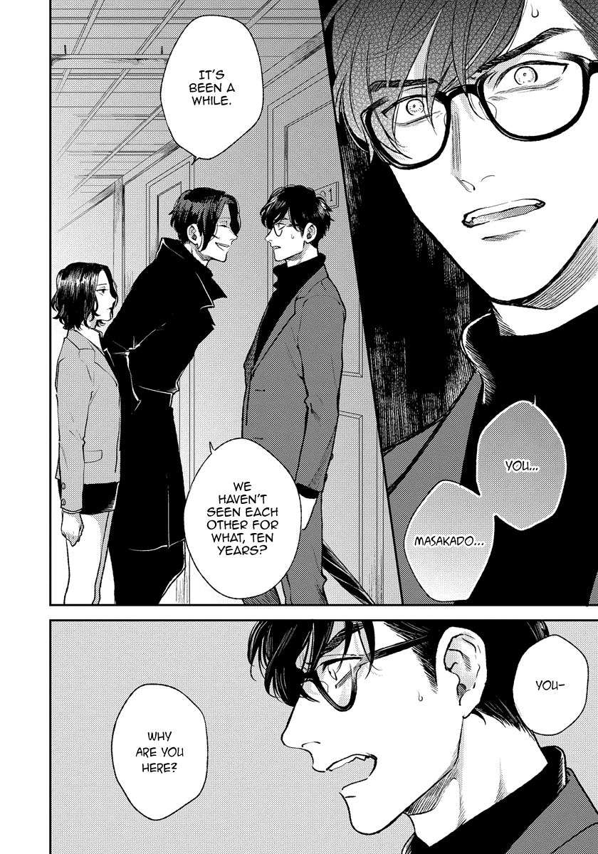 Red-Beryl-Ni-Sayonara-Michinoku-Atami-Eng page 21