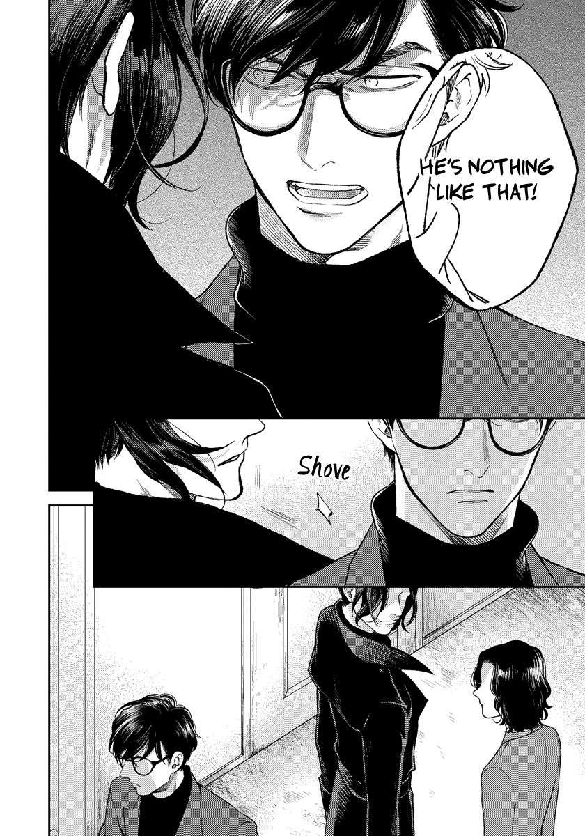 Red-Beryl-Ni-Sayonara-Michinoku-Atami-Eng page 23