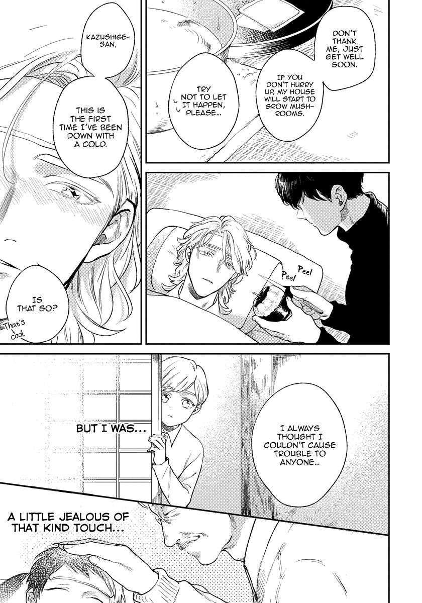 Red-Beryl-Ni-Sayonara-Michinoku-Atami-Eng page 30
