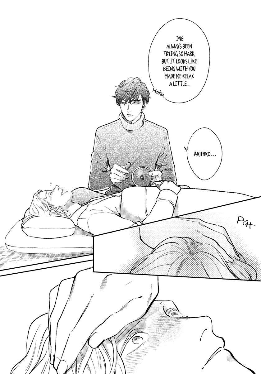 Red-Beryl-Ni-Sayonara-Michinoku-Atami-Eng page 31