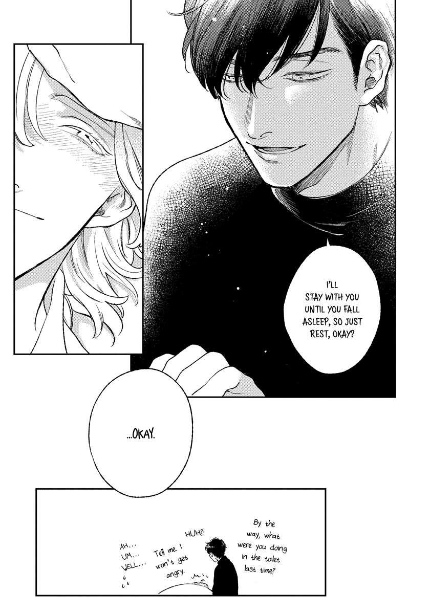 Red-Beryl-Ni-Sayonara-Michinoku-Atami-Eng page 32