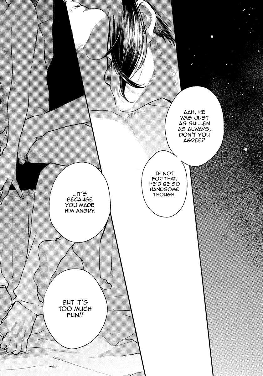 Red-Beryl-Ni-Sayonara-Michinoku-Atami-Eng page 33