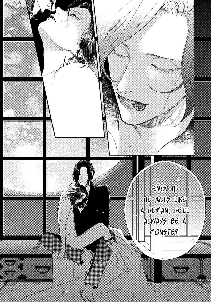 Red-Beryl-Ni-Sayonara-Michinoku-Atami-Eng page 34
