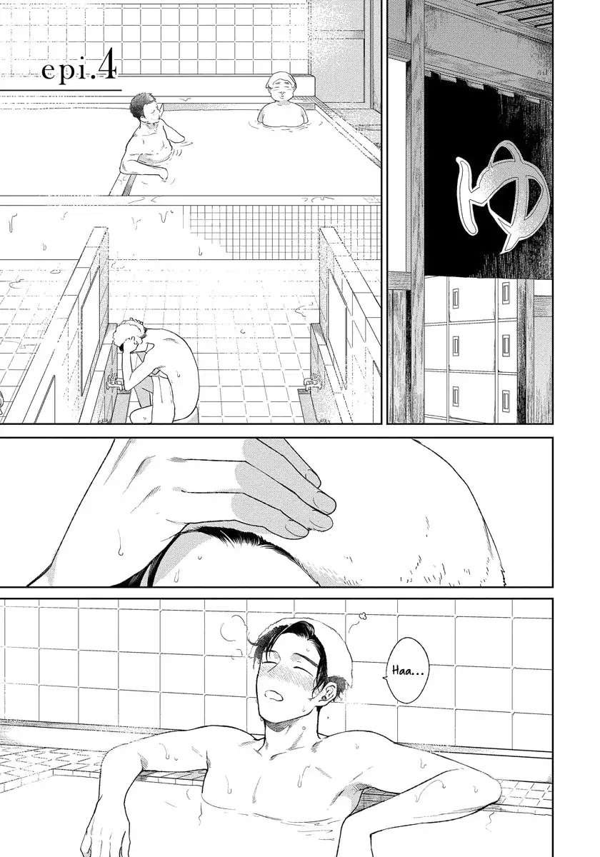 Red-Beryl-Ni-Sayonara-Michinoku-Atami-Eng page 2