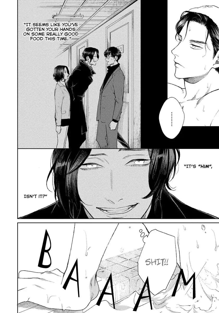 Red-Beryl-Ni-Sayonara-Michinoku-Atami-Eng page 3