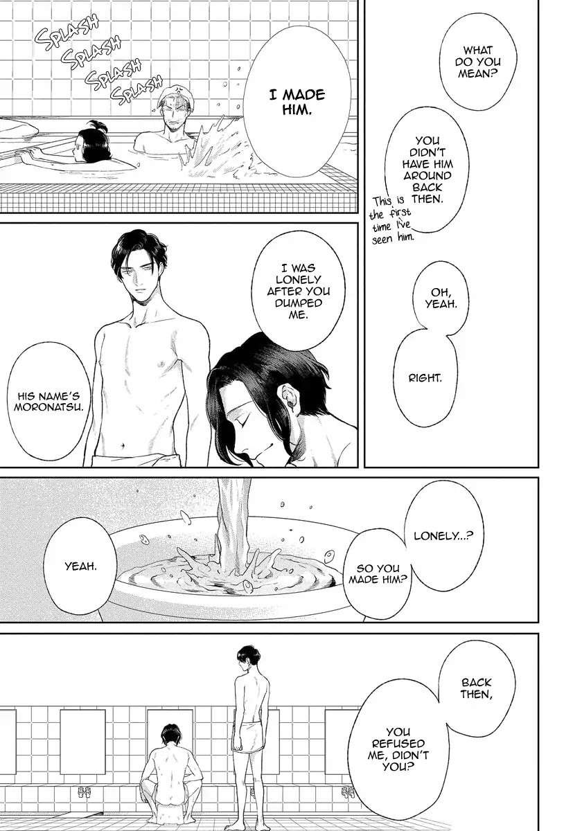 Red-Beryl-Ni-Sayonara-Michinoku-Atami-Eng page 6