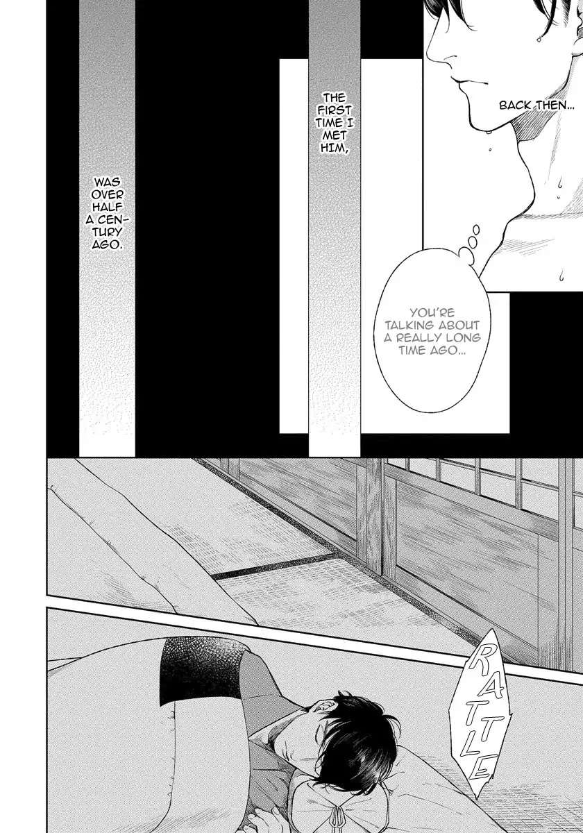 Red-Beryl-Ni-Sayonara-Michinoku-Atami-Eng page 7