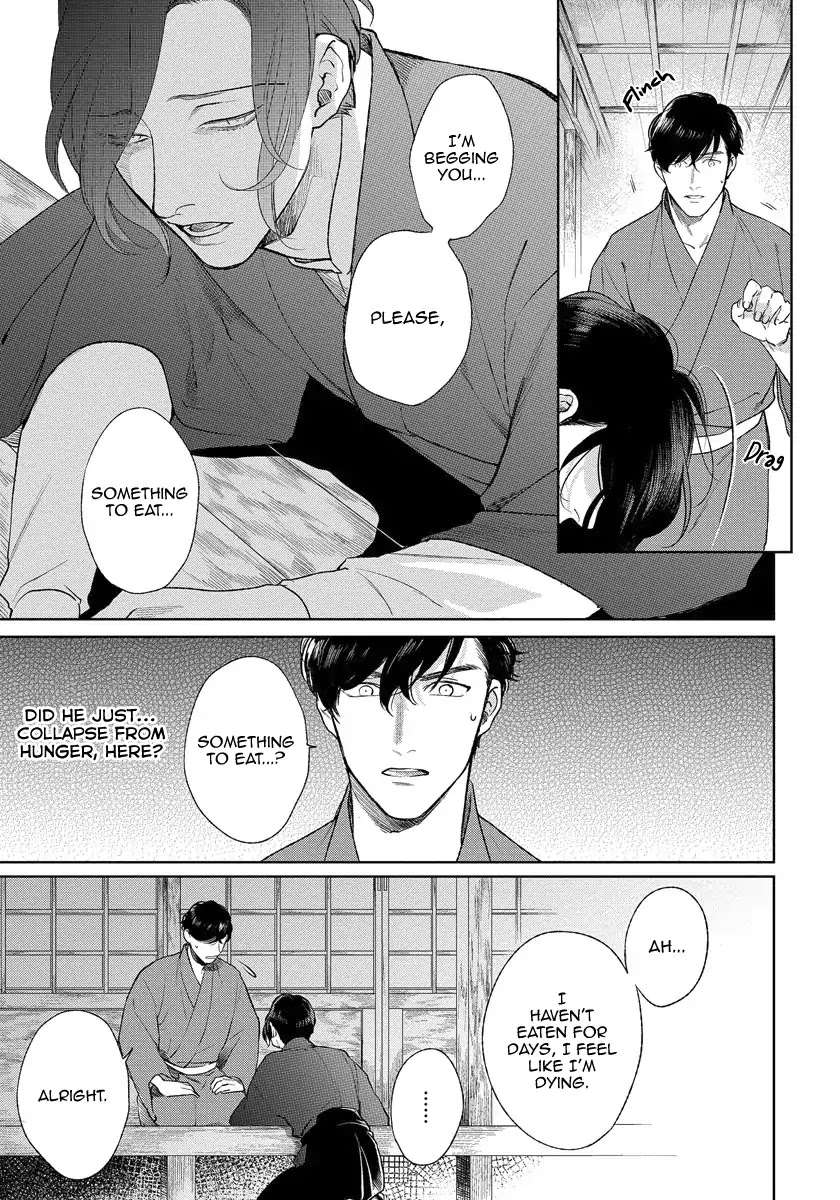 Red-Beryl-Ni-Sayonara-Michinoku-Atami-Eng page 10