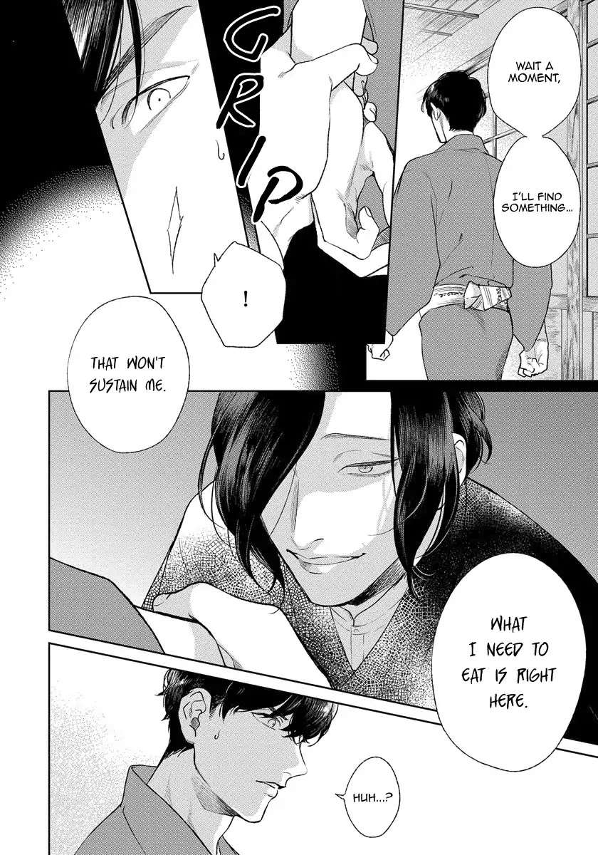 Red-Beryl-Ni-Sayonara-Michinoku-Atami-Eng page 11