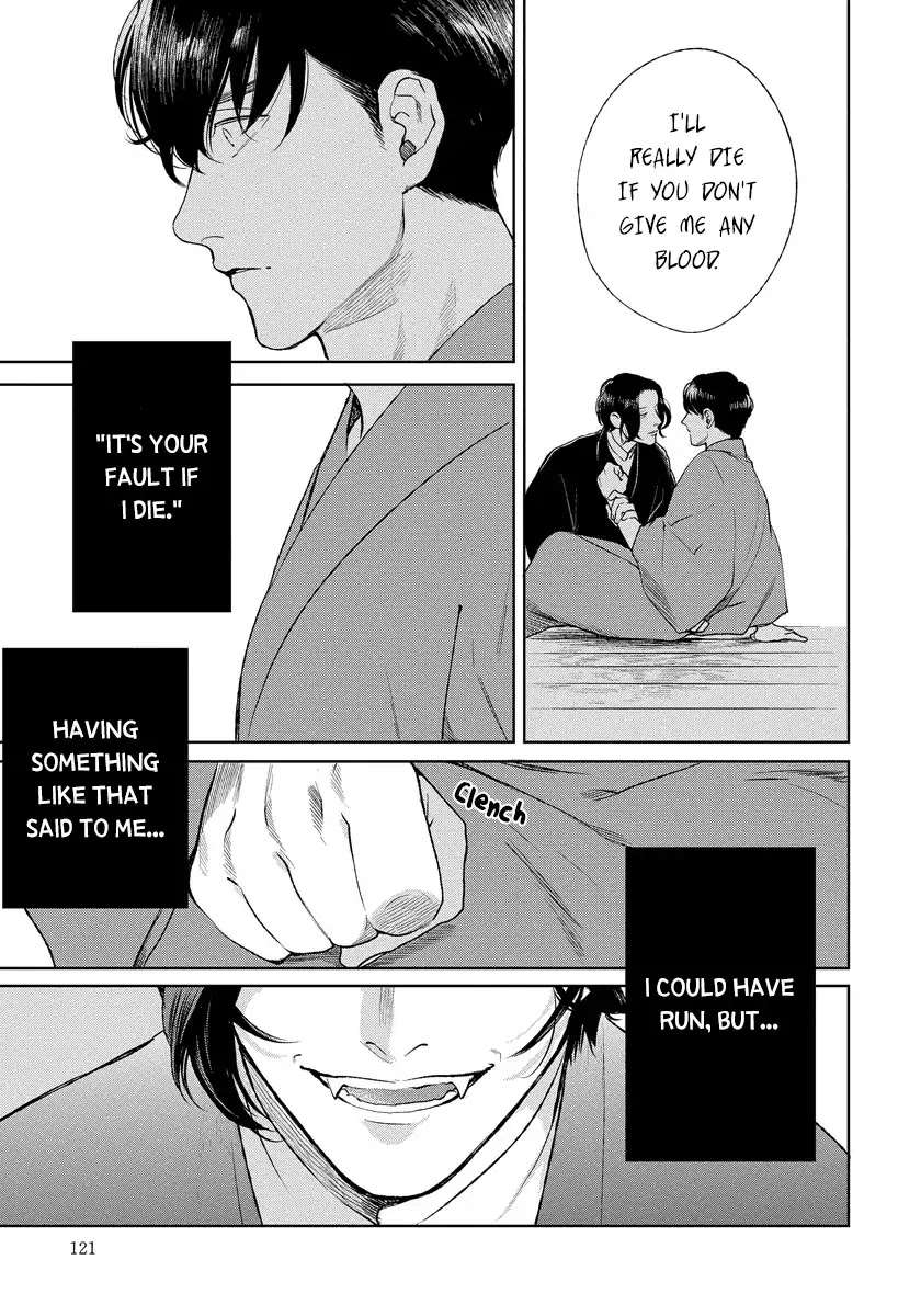 Red-Beryl-Ni-Sayonara-Michinoku-Atami-Eng page 14