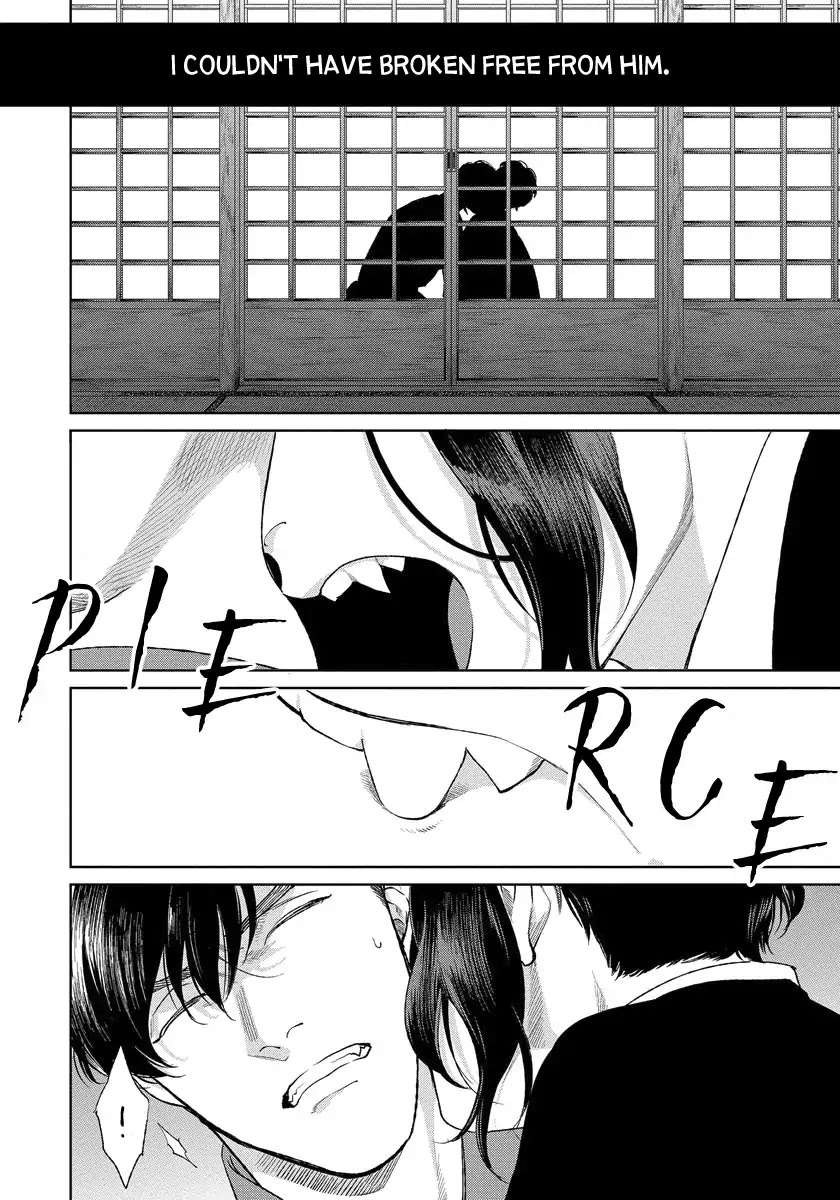 Red-Beryl-Ni-Sayonara-Michinoku-Atami-Eng page 15