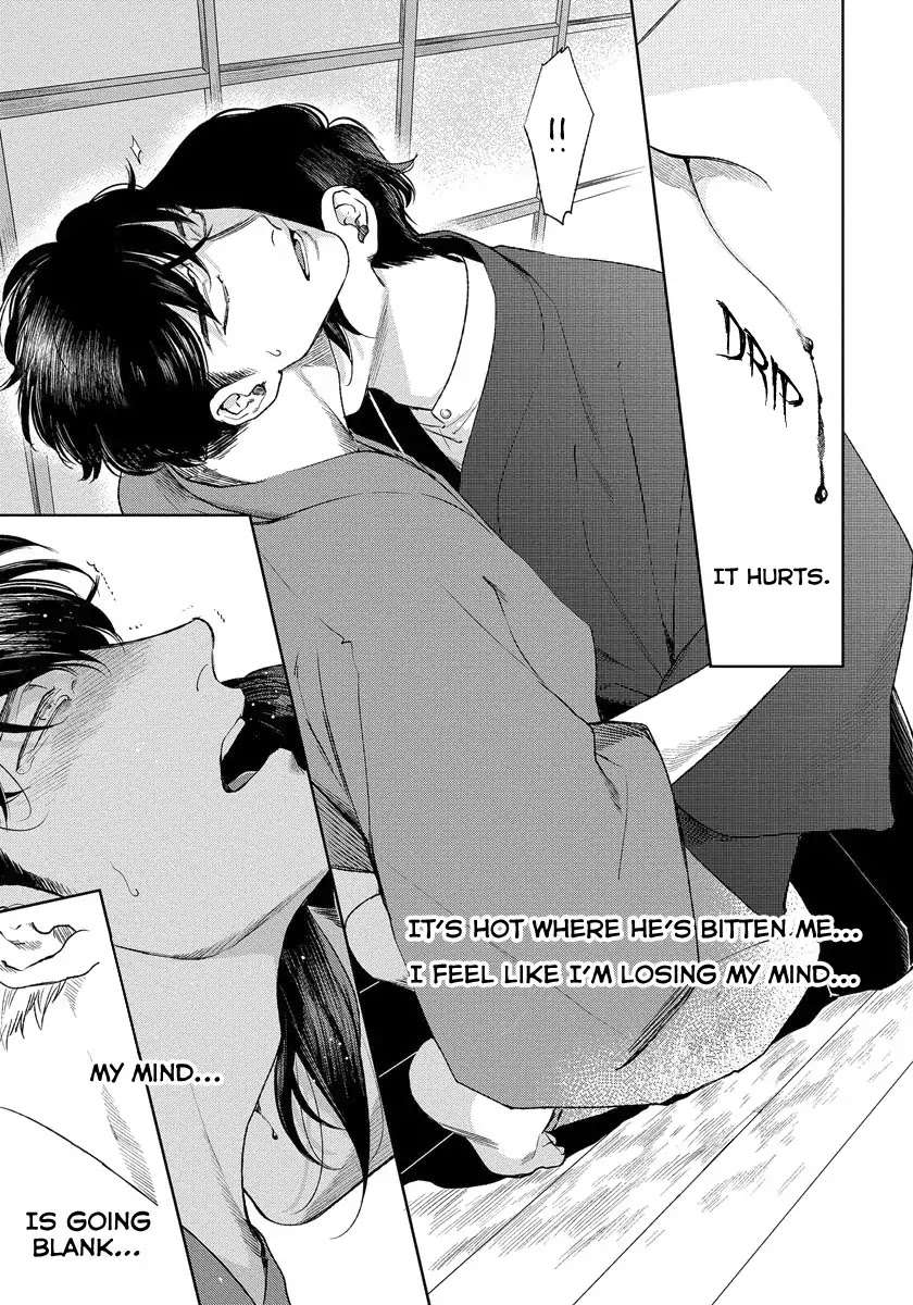 Red-Beryl-Ni-Sayonara-Michinoku-Atami-Eng page 16