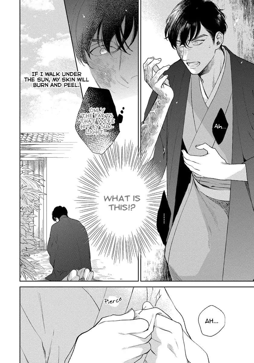 Red-Beryl-Ni-Sayonara-Michinoku-Atami-Eng page 19
