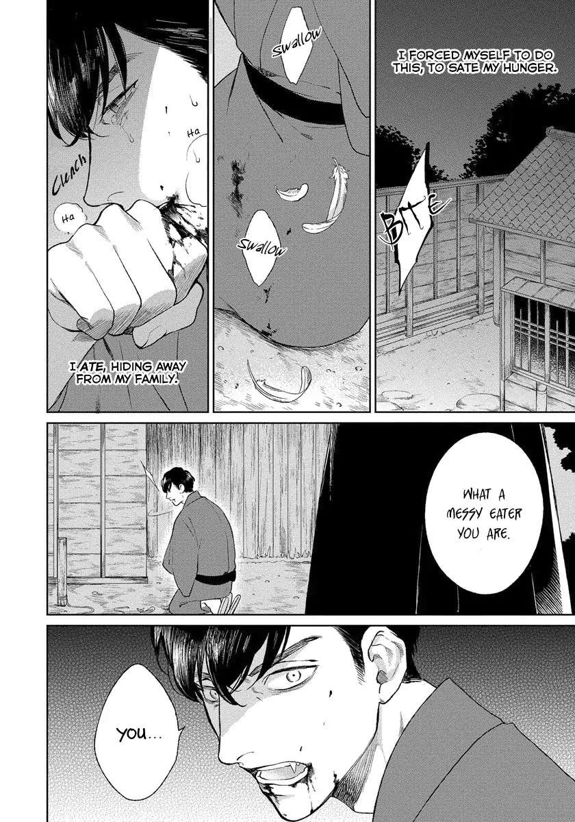 Red-Beryl-Ni-Sayonara-Michinoku-Atami-Eng page 21