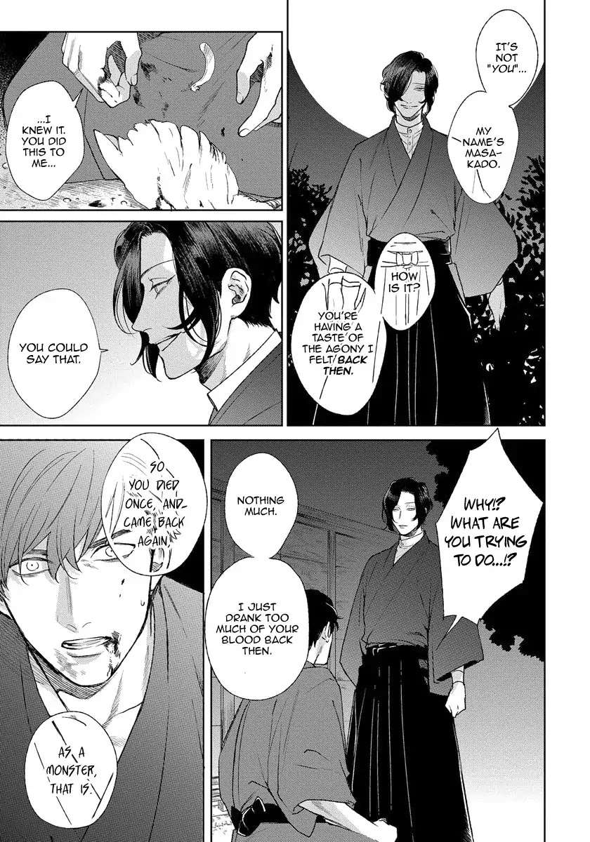 Red-Beryl-Ni-Sayonara-Michinoku-Atami-Eng page 22