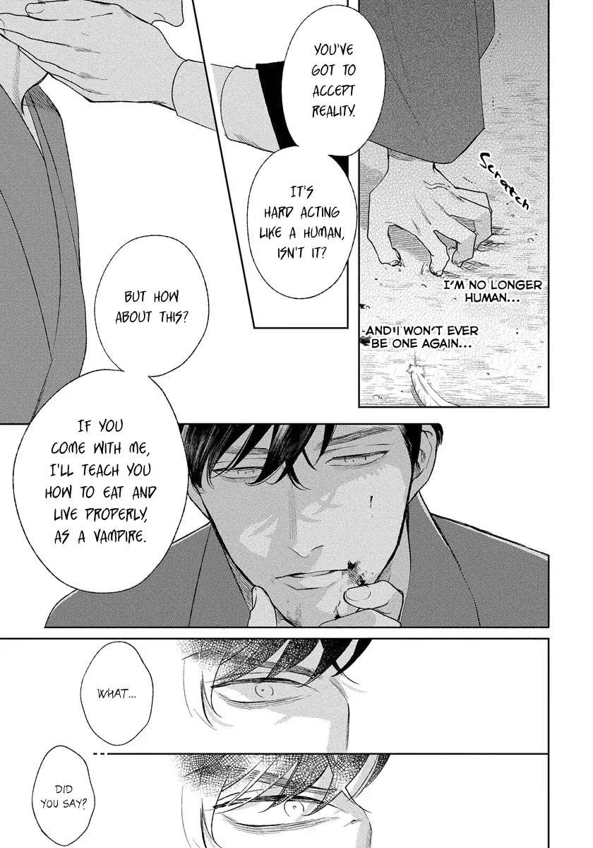 Red-Beryl-Ni-Sayonara-Michinoku-Atami-Eng page 24