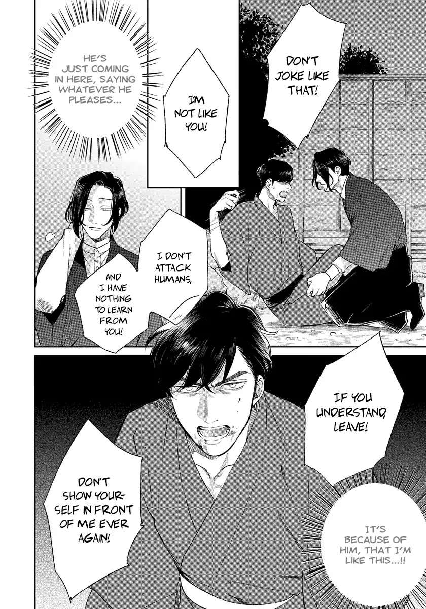 Red-Beryl-Ni-Sayonara-Michinoku-Atami-Eng page 25