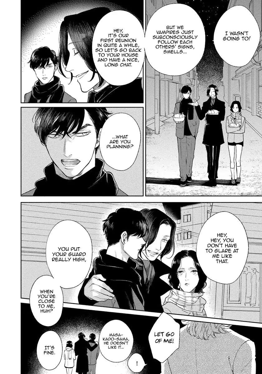 Red-Beryl-Ni-Sayonara-Michinoku-Atami-Eng page 27