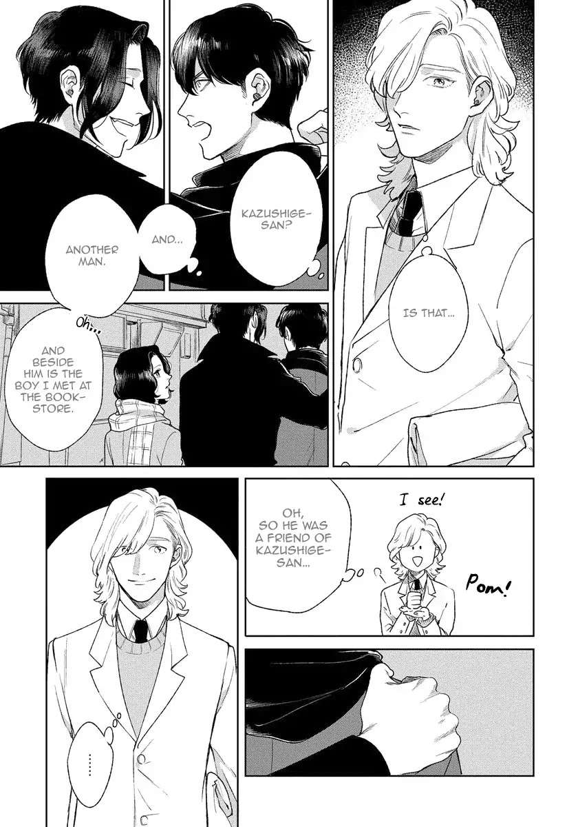 Red-Beryl-Ni-Sayonara-Michinoku-Atami-Eng page 28