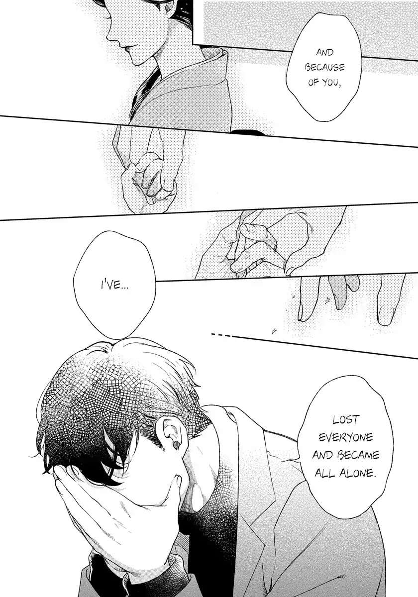 Red-Beryl-Ni-Sayonara-Michinoku-Atami-Eng page 33