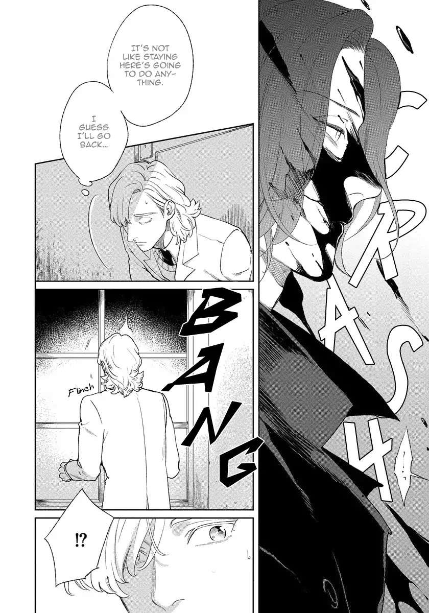 Red-Beryl-Ni-Sayonara-Michinoku-Atami-Eng page 37