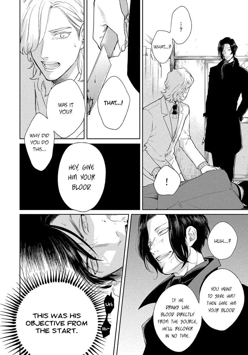 Red-Beryl-Ni-Sayonara-Michinoku-Atami-Eng page 39