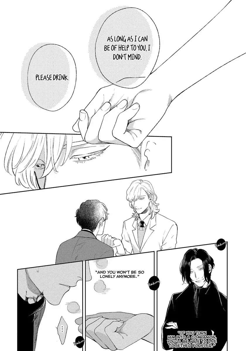Red-Beryl-Ni-Sayonara-Michinoku-Atami-Eng page 42
