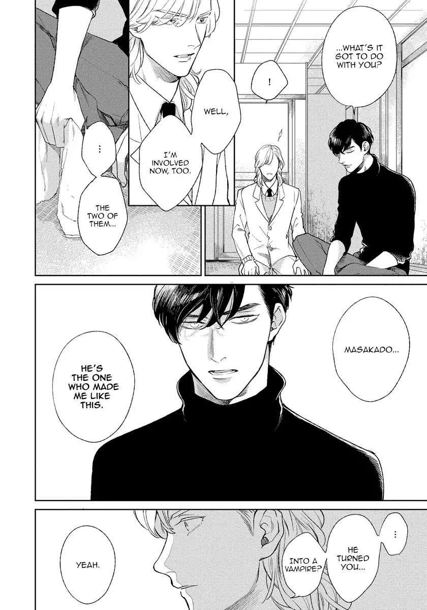 Red-Beryl-Ni-Sayonara-Michinoku-Atami-Eng page 45