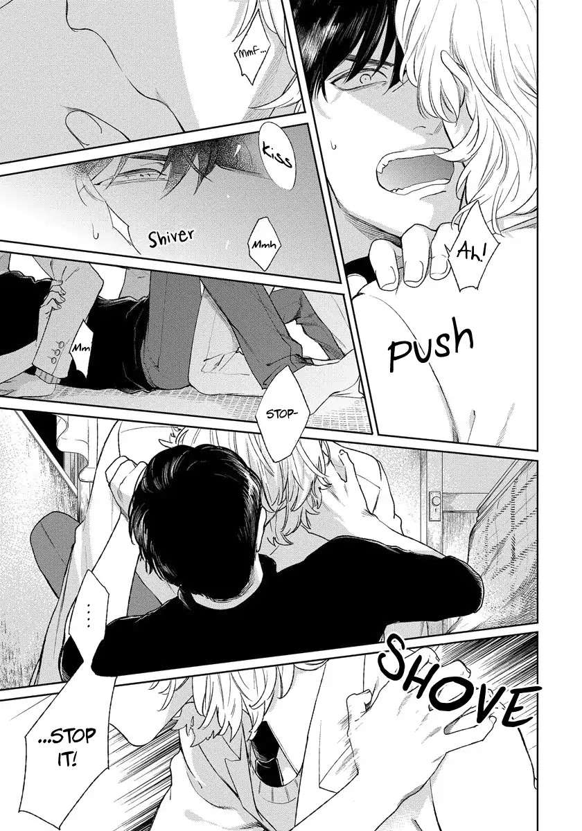 Red-Beryl-Ni-Sayonara-Michinoku-Atami-Eng page 48
