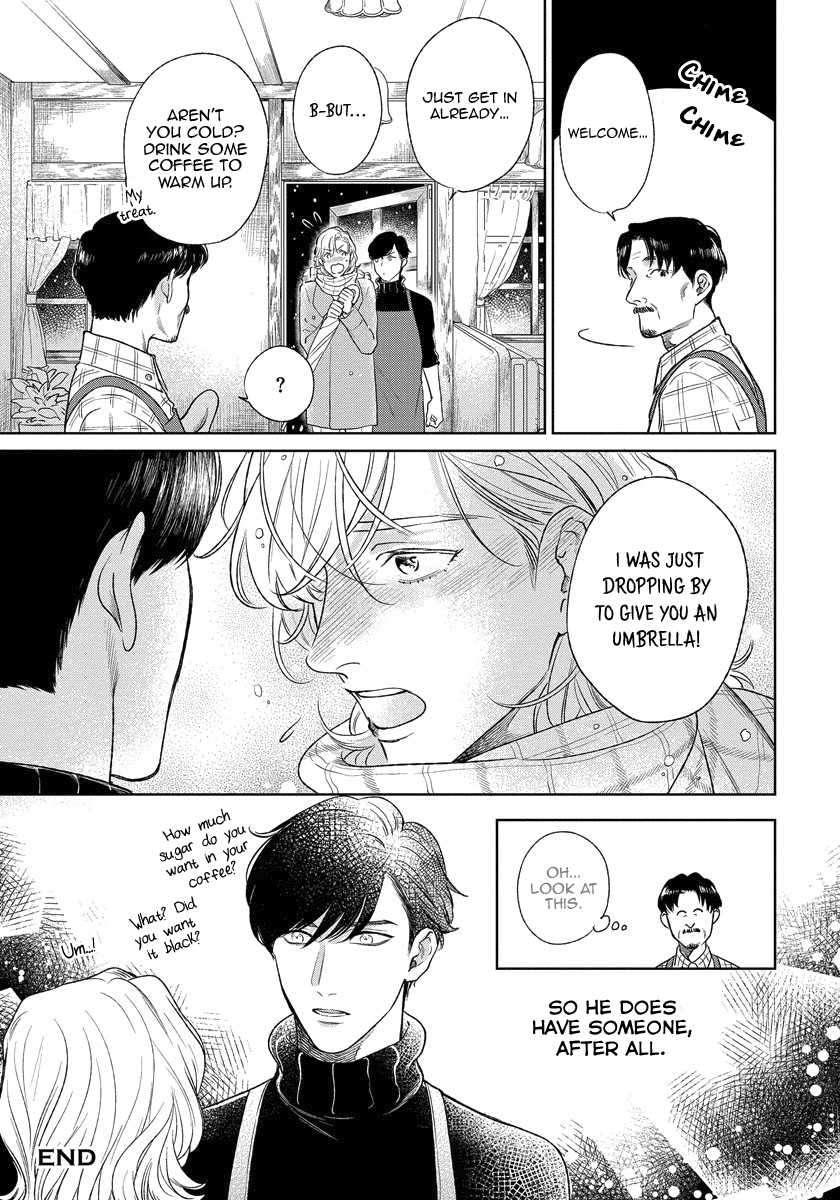 Red-Beryl-Ni-Sayonara-Michinoku-Atami-Eng page 5