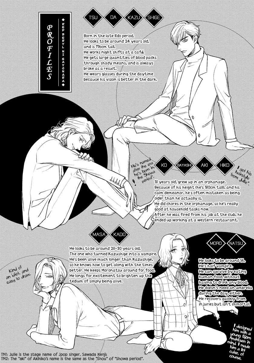 Red-Beryl-Ni-Sayonara-Michinoku-Atami-Eng page 6