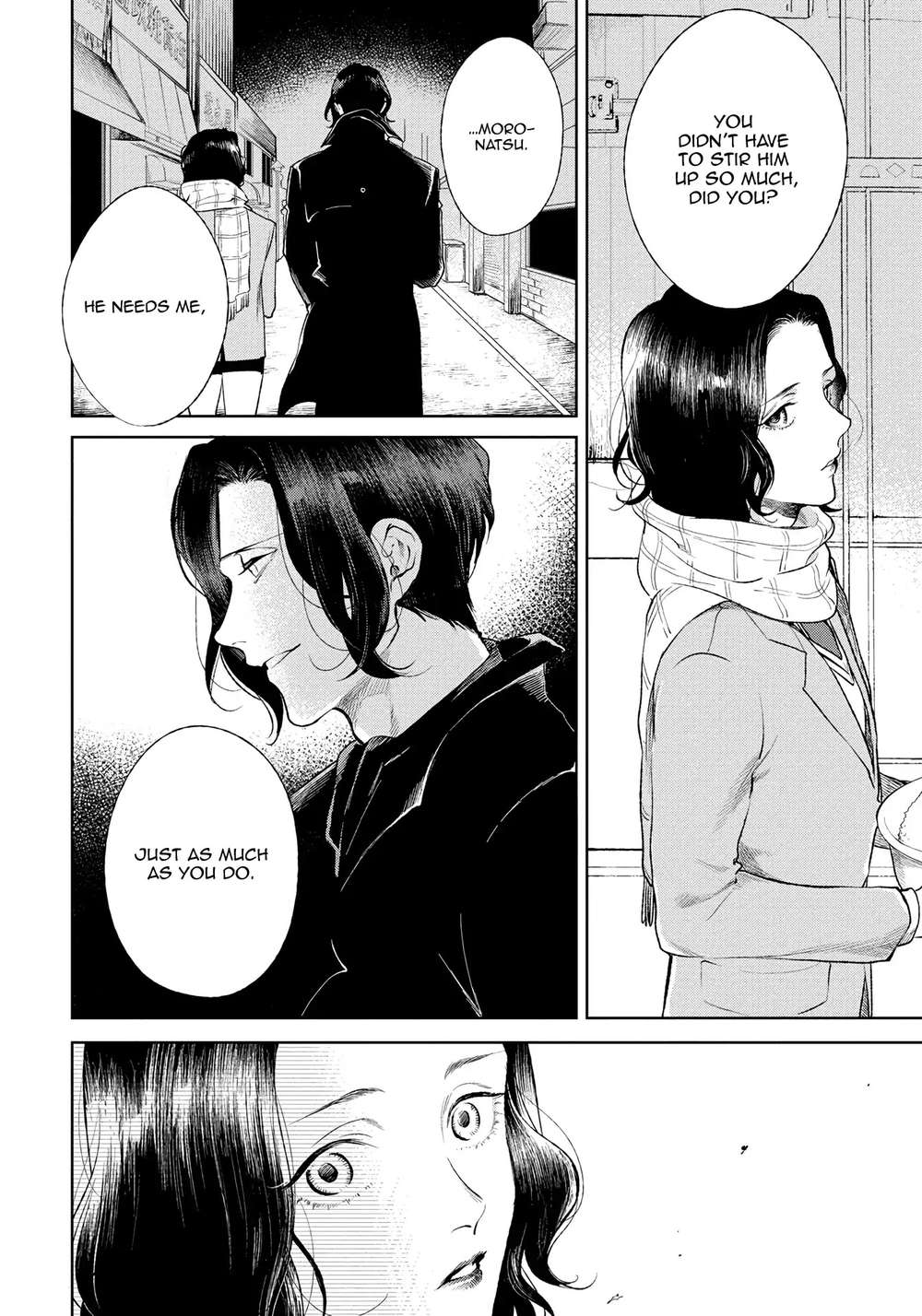 Red-Beryl-Ni-Sayonara-Michinoku-Atami-Eng page 5